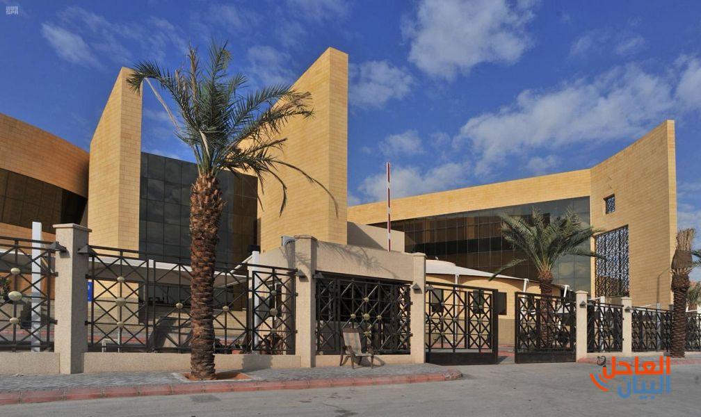 مكتبة الملك عبدالعزيز