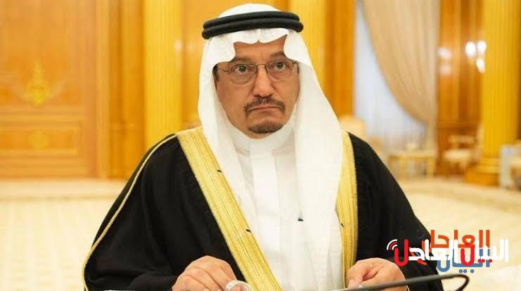 وزير التعليم السعودي