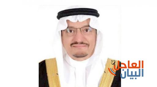 آل الشيخ: نسعى