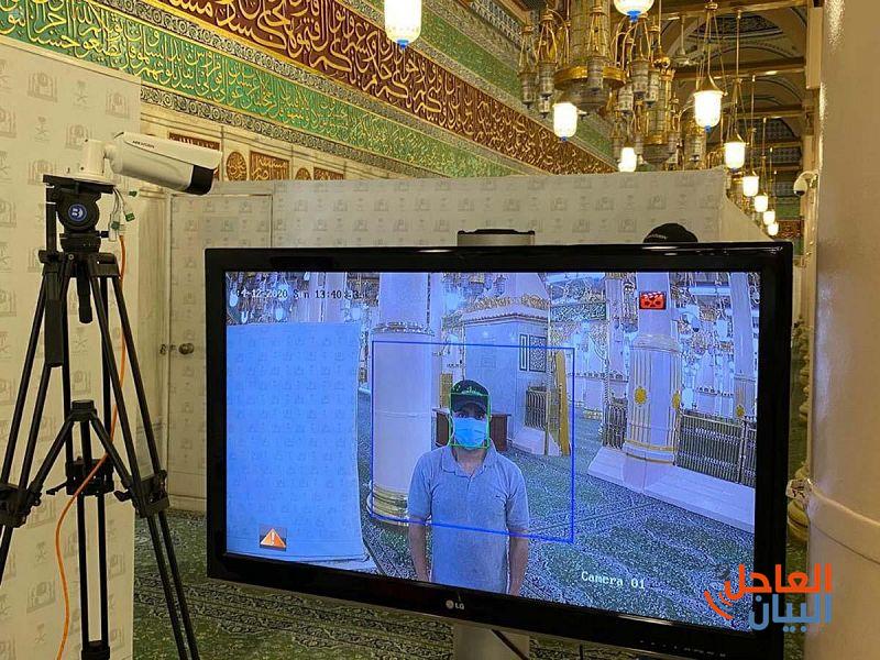 لتفعيل رئاسة المسجد النبوي تفعّل كاميرات حرارية تكشف درجة حرارة الأشخاص في أثناء دخولهم المسجد النبوي 1