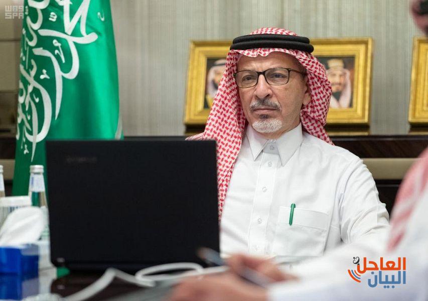 للاجتماع
