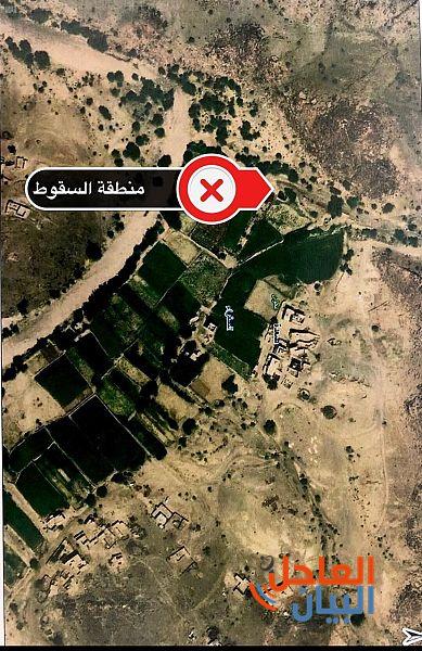 المالكي: إطلاق
