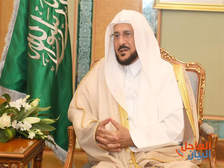 معالي وزير الشؤون الإسلامية والدعوة والإرشاد الشيخ الدكتور عبداللطيف بن عبدالعزيز آل الشيخ 1 2