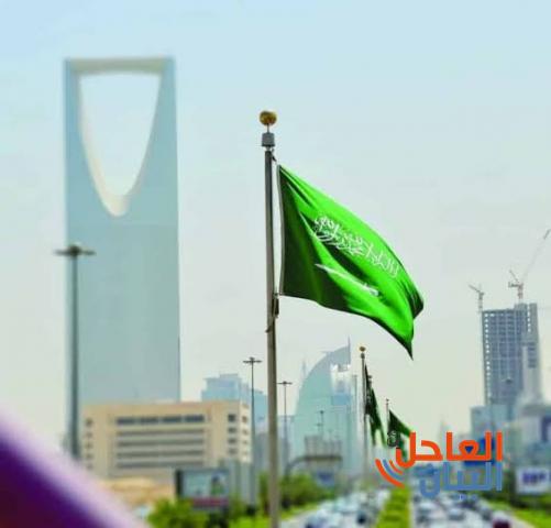 الخارجية السعودية: تقرير
