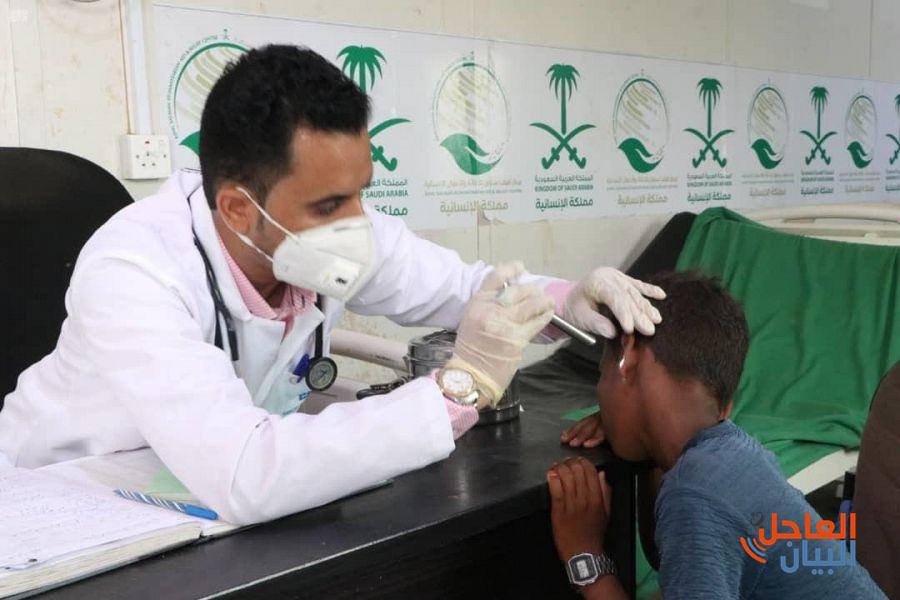 مركز الملك سلمان