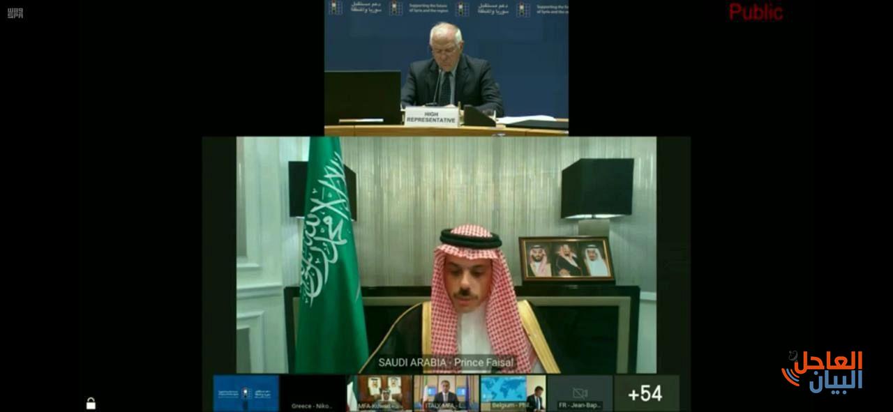 لصاحب السمو الأمير فيصل بن فرحان بن عبد الله وزير الخارجية خلال مشاركته اليوم في مؤتمر بروكسل