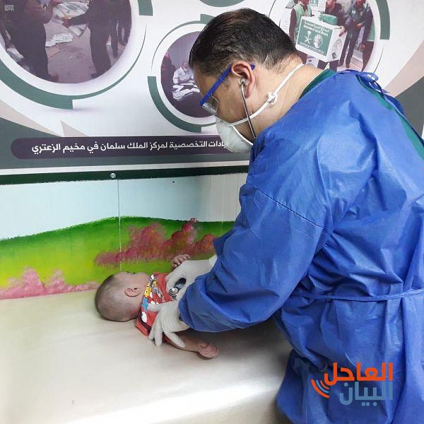 لمواصلة عيادات مركز الملك سلمان للإغاثة تقديم خدماتها الطبية للاجئين السوريين في مخيم الزعتري بالاردن