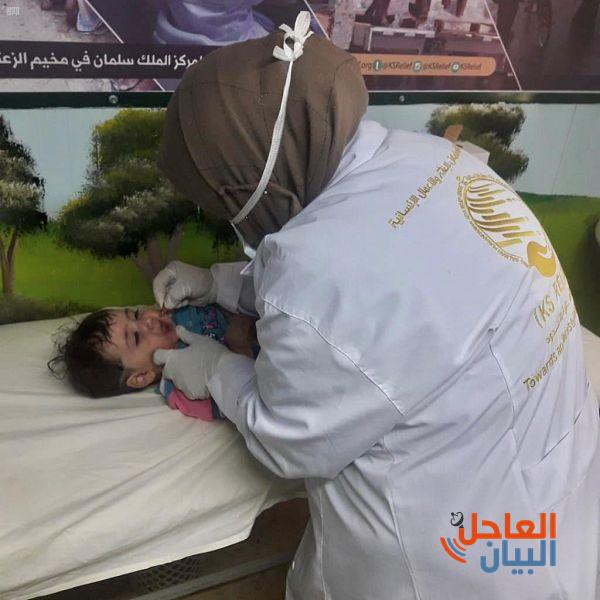 مركز الملك سلمان يقدم