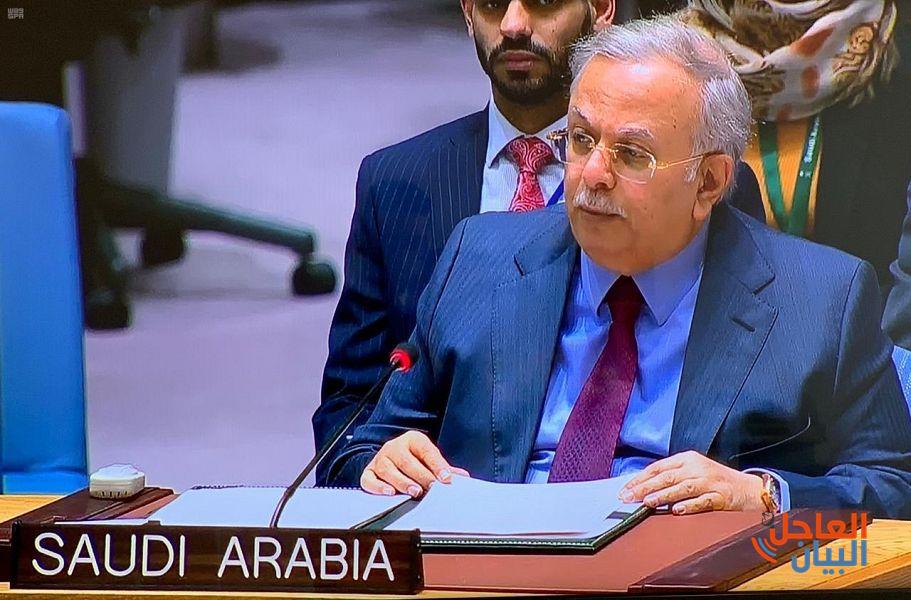 المندوب الدائم للمملكة العربية السعودية لدى الأمم المتحدة السفير عبدالله بن يحيى المُعلمي