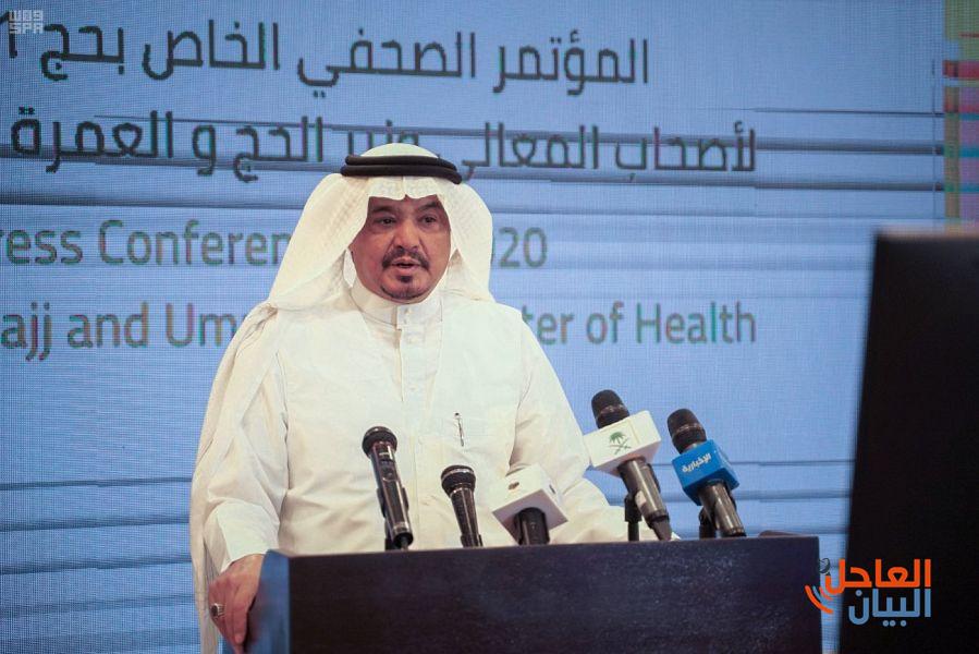 وزيرا الحج والعمرة والصحة :