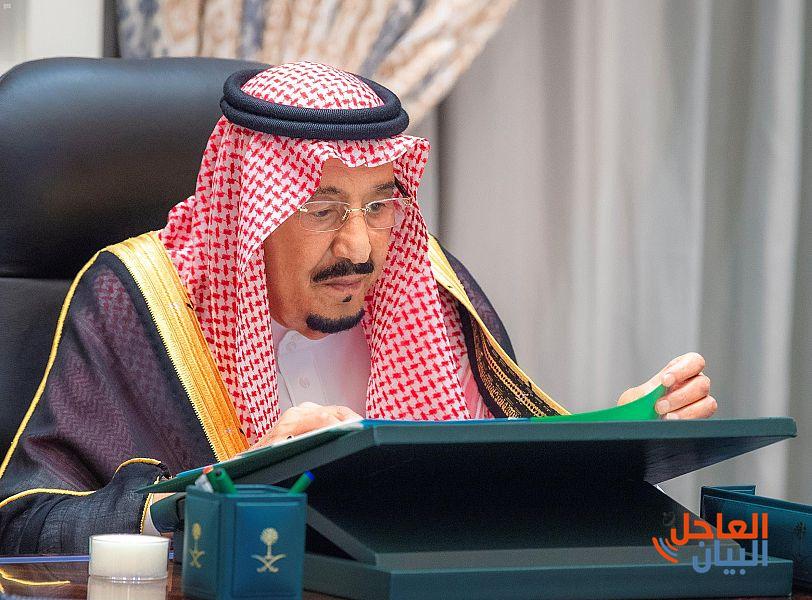 خادم الحرمين