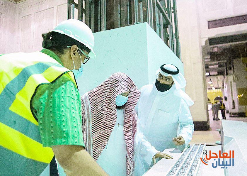2 لتأكد الرئيس العام لشؤون الحرمين من جاهزية باب الملك عبدالعزيز بالمسجد الحرام