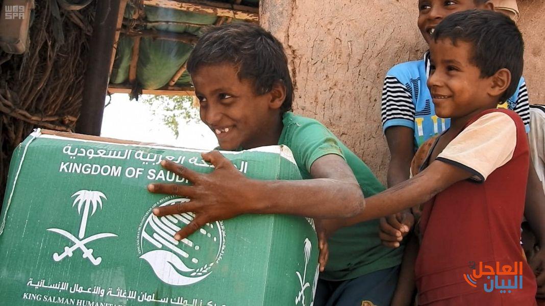 لتوزيع مركز الملك سلمان للإغاثة أكثر من 44 طنًا من السلال الغذائية في المناطق المحاذية لمحافظة صعدة