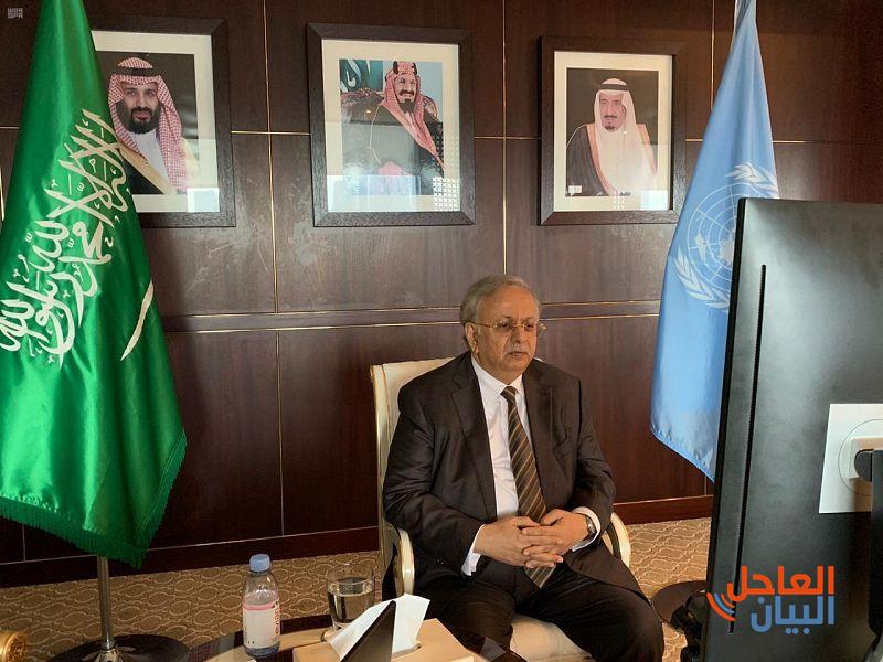 معالي مندوب المملكة العربية السعودية الدائم لدى الأمم المتحدة السفير عبدالله بن يحيى المعلمي
