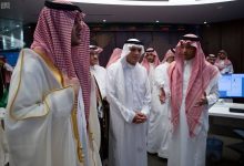 مركز الإتصال