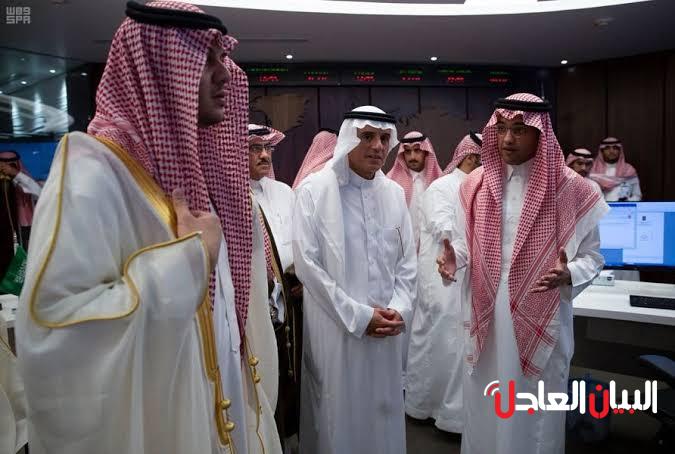 مركز الإتصال