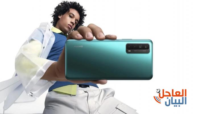 143 203619 p smart huawei unveils first economical phones 700x400