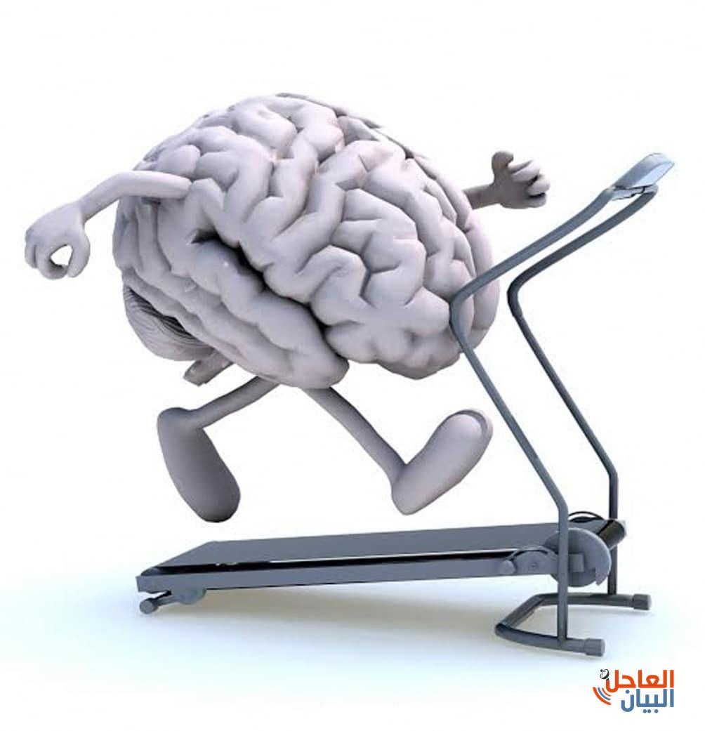 Screenshot 20200927 210838