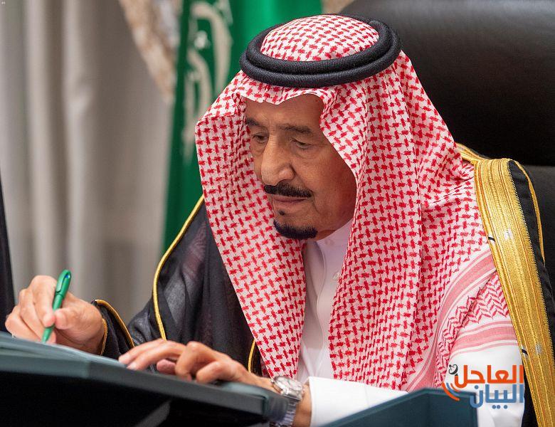 الحرمين الشريفين الملك سلمان بن عبد العزيز 2