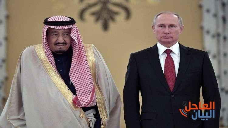 خادم الحرمين الشريفين والرئيس الروسي بوتين