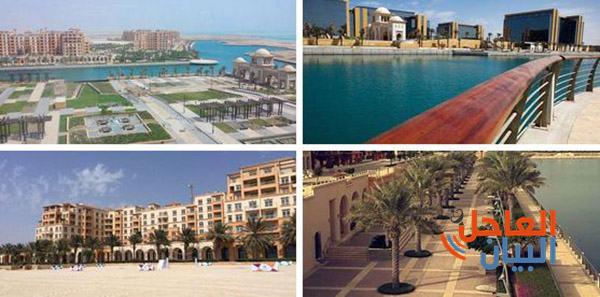مدينة الملك عبدالله الاقتصادية