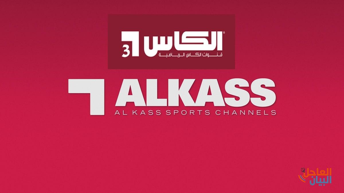 النصر والأهلي آسيا 1