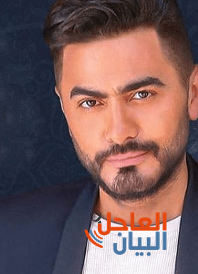 تامر حسني