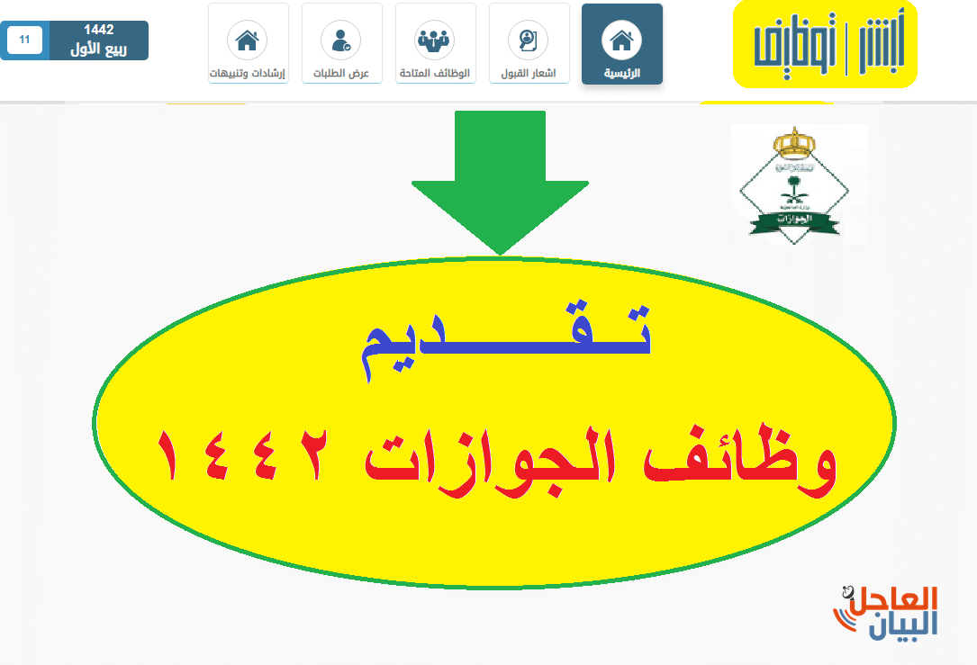 Elk4uy4WMAMEHAd