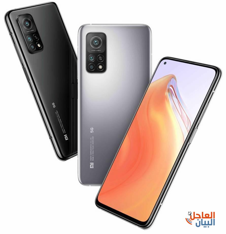 Xiaomi Redmi K30s 1