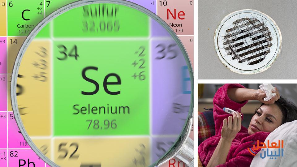 نقص السيلينوم