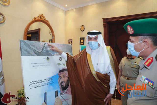 سفير المملكة