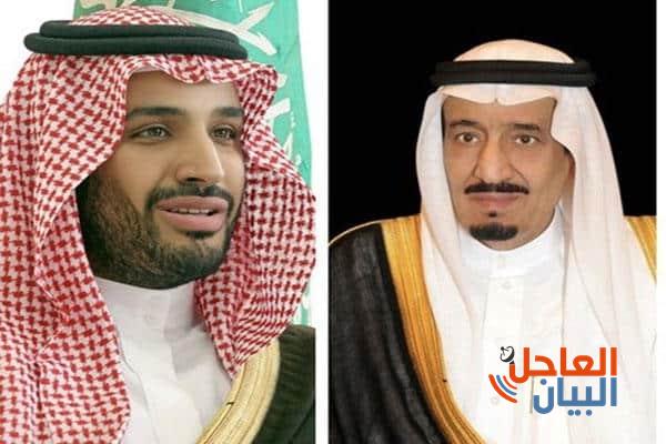 بمناسبة عيد الفطر المبارك.
