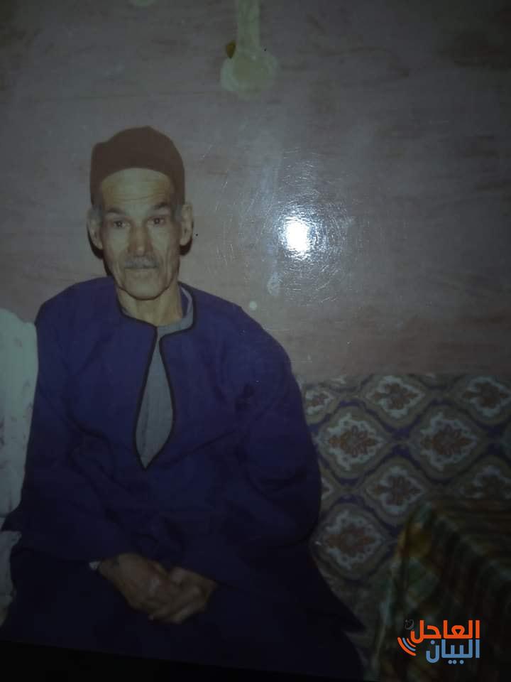 الأسطى فهيم صموئيل