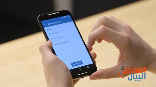 5 طرق رائعة تمكنك من الاستفادة من هاتفك القديم 2