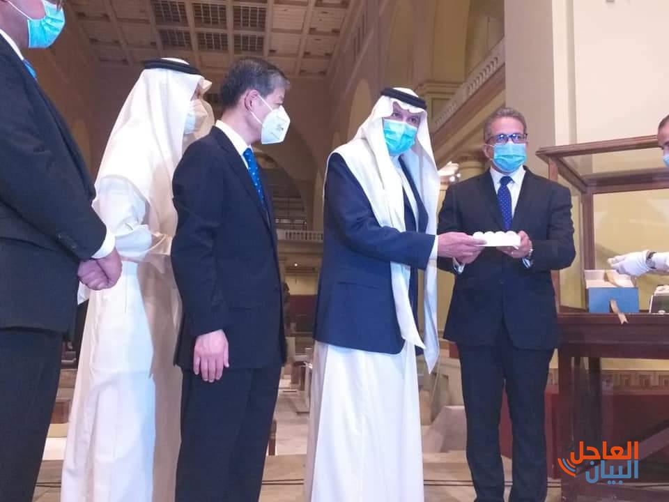 السفير نقلي