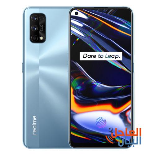 Realme 7 Pro