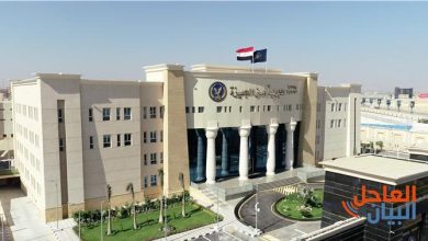 المقر الجديد