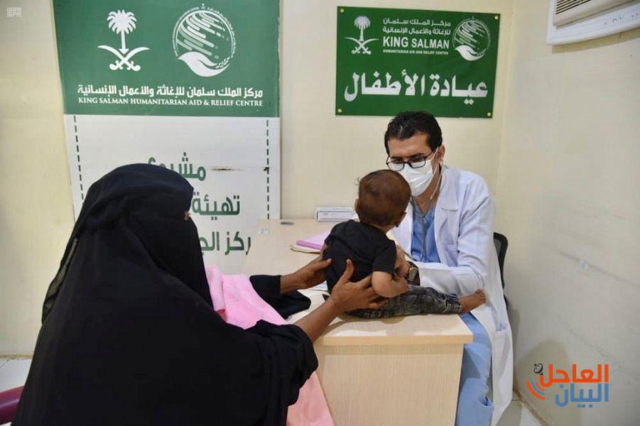 لتمويل مركز الملك سلمان للغاثة لمواصلة مركز الجعدة الصحي تقديم خدماته العلاجية للمستفيدين في محافظة حجة