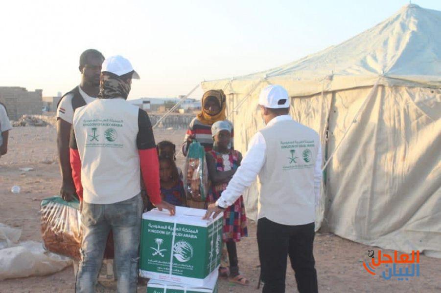 لتوزيع مركز الملك سلمان للإغاثة مساعدات متنوعة للمتضررين في مديرية العبر بحضرموت