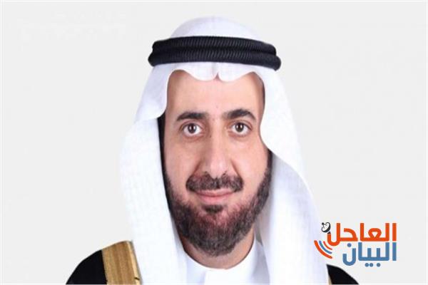 معالي وزير الصحة الدكتور توفيق الربيعة 1