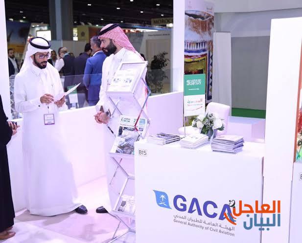 images 2020 12 23T122706.249