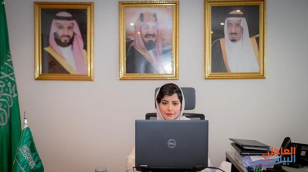 صاحبة السمو الأميرة هيفاء بنت عبدالعزيز بن محمد مندوب المملكة الدائم لدى منظمة الأمم المتحدة للتربية والعلم والثقافة اليونسكو