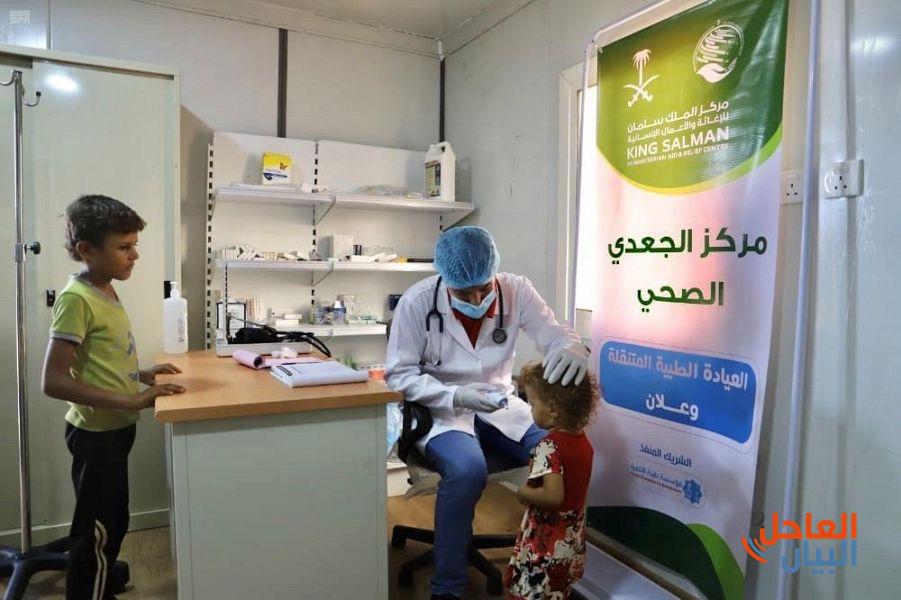 لتقديم العيادات الطبية المتنقلة لمركز الملك سلمان للإغاثة في مخيم وعلان للنازحين بمحافظة حجة خدماتها العلاجية