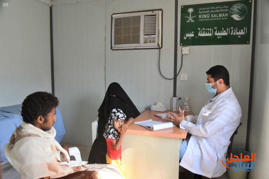 لتقديم العيادات الطبية المتنقلة لمركز الملك سلمان للإغاثة في مديرية عبس بمحافظة حجة خدماتها العلاجية 1