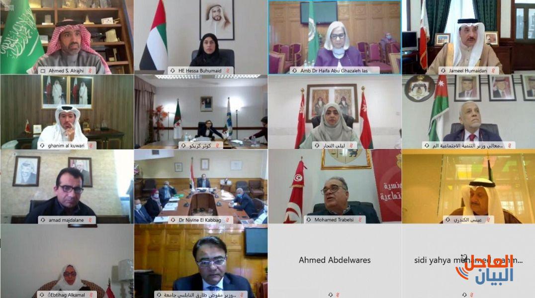 للمؤتمر 1