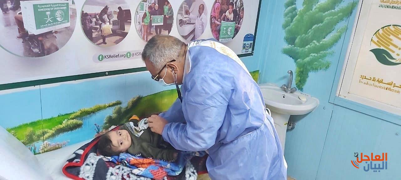 لمواصلة عيادات مركز الملك سلمان للإغاثة تقديم خِدْماتها الطبية للاجئين السوريين في مخيم الزعتري 1
