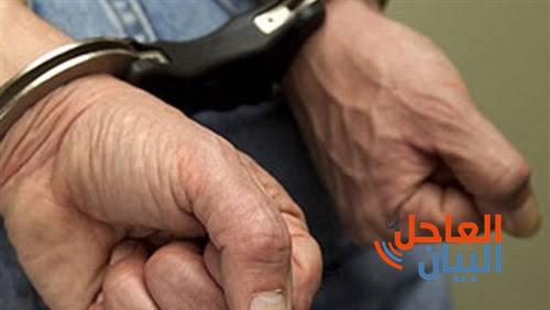 ضبط مالك ومدير مستشفي