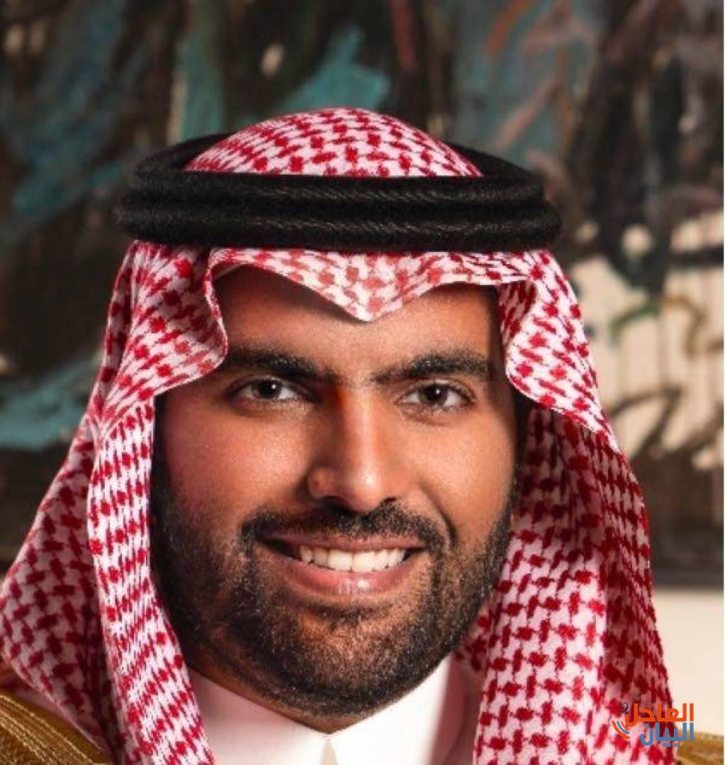 الثقافة السعودي