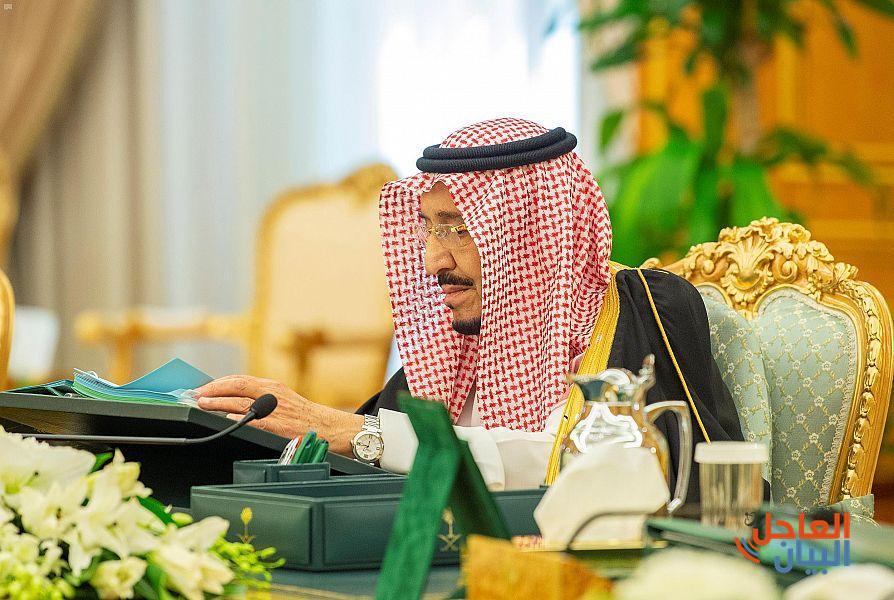 الحرمين الشريفين يرأس اجتماع مجلس الوزراء السعودي 2