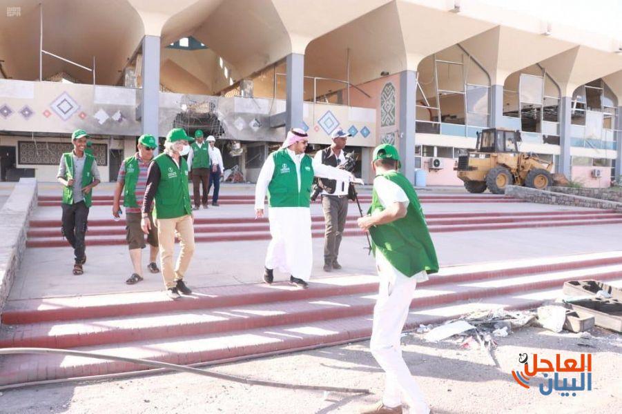 2 لاستنفار جهود البرنامج السعودي لتنمية وإعمار اليمن في مطار عدن